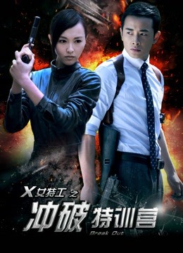 【自打包】极品抖音风裸舞-蜜桃沐沐（沐沐是淑女）-7月第1弹（19V,570M）